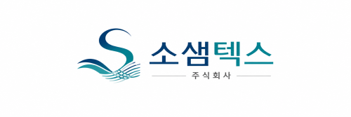 주식회사 소샘텍스