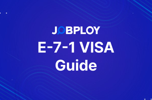 25년 외국인 전문인력 채용을 위한 E-7-1 비자 총정리