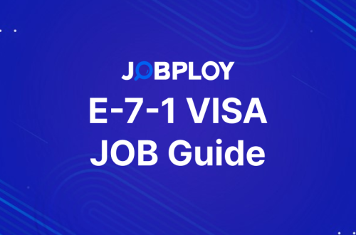 25 နှစ်ကြာနိုင်ငံခြားကျွမ်းကျင်ပညာရှင်များကိုငှားရမ်းခြင်းအတွက် E-7-1 ဗီဇာအတွက် လမ်းညွှန်ချက်အပြည့်အစုံ