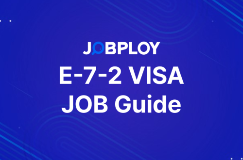 ၂၀၂၆ ခုနှစ်တွင် နိုင်ငံခြားပညာရှင်များ ခေါ်ယူခြင်းအတွက် E-7-2 ဗီဇာအတွက် အသေးစိတ်လမ်းညွှန်