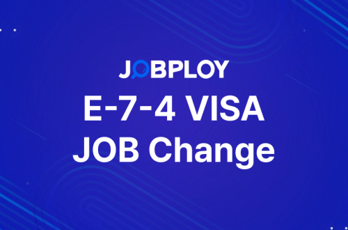 E-7-4 အလုပ်ခွင်ပြောင်းလဲခြင်း- အလုပ်ပြောင်းလဲခြင်းအတွက် K-point E-7-4 ကြိုတင်စစ်ဆေးမှုနှင့် လျှောက်လွှာလမ်းညွှန်