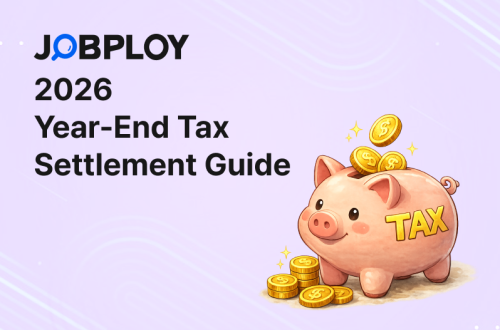 ၂၀၂၆ ခုနှစ် နိုင်ငံခြားသားအလုပ်သမား နှစ်ကုန်အခွန်ဖြေရှင်းရေးလမ်းညွှန်- သင့်ရဲ့ ၁၃ လမြောက်လစာကို ရယူလိုက်ပါ။ ရိုးရှင်းသော နှစ်ကုန်အခွန်ဖြေရှင်းရေးဝန်ဆောင်မှုကို အသုံးပြုပြီး အခွန်အကျိုးခံစားခွင့်များအကြောင်း လေ့လာပါ။