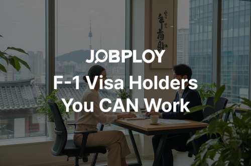 F-1(방문동거) 비자로 한국에서 일할 수 있을까? - 취업 허가 핵심 정리