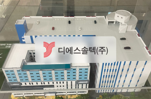 DS Soltech Company Interview | Foreigner Recruitment, Korean Communication is Most Important