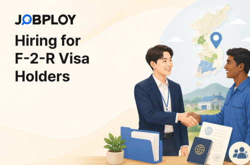 How Companies in Population-Declining Areas Can Hire Foreigners with an F-2-R Visa｜Required Documents, Local Government Recommendation, 2026 Employment Special Provisions